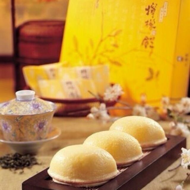 【一福堂•官方直營】🧧2025中秋2號綜合禮盒(檸檬餅+菠蘿蛋黃酥+原味太陽餅)12入-細節圖2