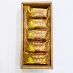 【一福堂•官方直營】大土鳳梨酥（4入/10入)-細節圖2