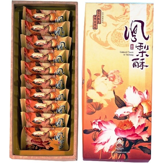 【一福堂•官方直營】招牌鳳梨酥（10入）-規格圖2