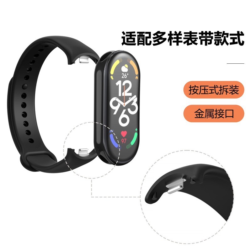 🔥小米手環8 小米手環9 小米手環10 單色錶帶 替換腕帶錶帶 單色腕帶 運動錶帶 小米手錶 小米素色錶帶 小米-細節圖3