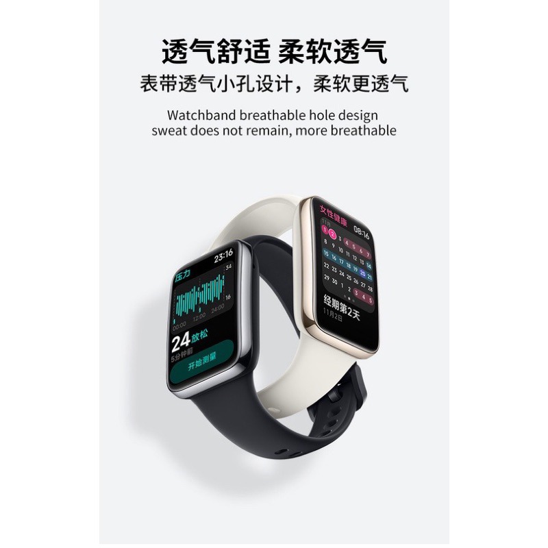 小米手環7Pro錶帶 專用替換腕帶 小米手環7Pro/nfc 小米錶帶手環錶帶-細節圖3