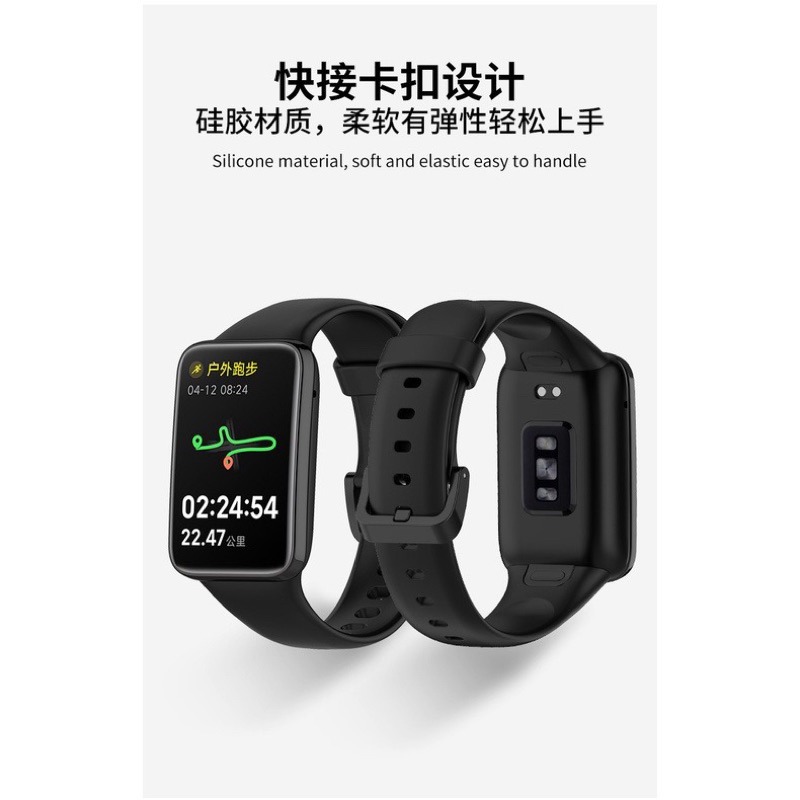 小米手環7Pro錶帶 專用替換腕帶 小米手環7Pro/nfc 小米錶帶手環錶帶-細節圖5