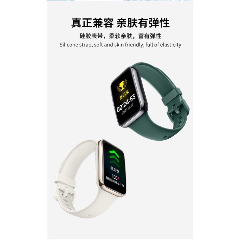 小米手環7Pro錶帶 專用替換腕帶 小米手環7Pro/nfc 小米錶帶手環錶帶-細節圖6