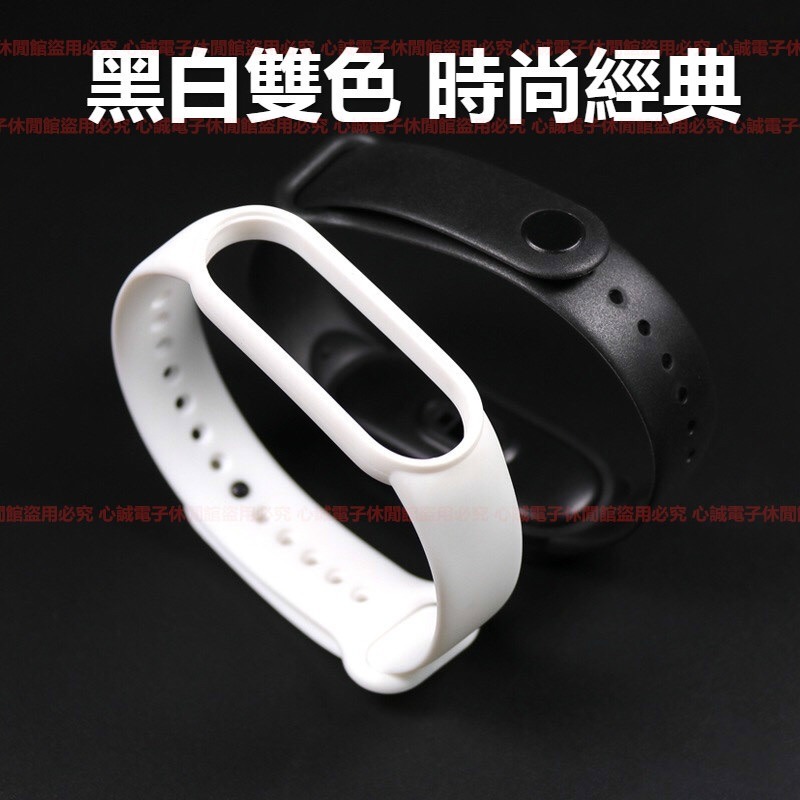 🔥小米手環6 小米手環5 錶帶 小米錶帶 單色錶帶 替換腕帶錶帶 單色腕帶 運動錶帶 小米手錶 小米素色錶帶 小米 手環-細節圖4