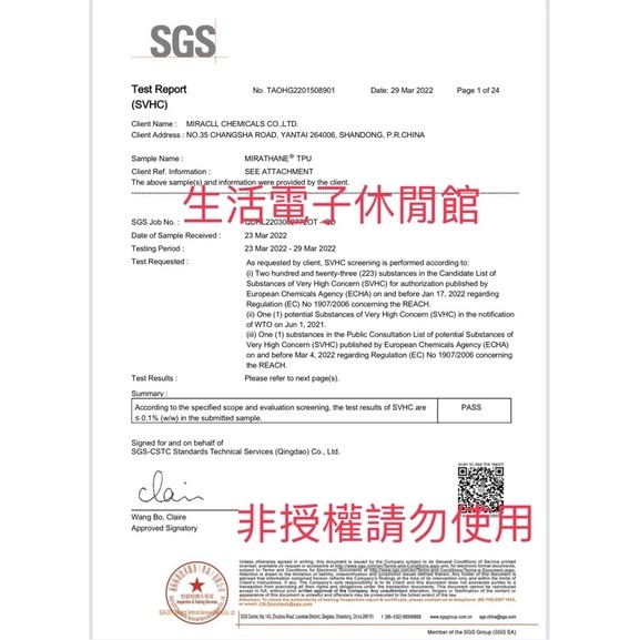 🔥小米手環6 小米手環5 錶帶 小米錶帶 單色錶帶 替換腕帶錶帶 單色腕帶 運動錶帶 小米手錶 小米素色錶帶 小米 手環-細節圖9