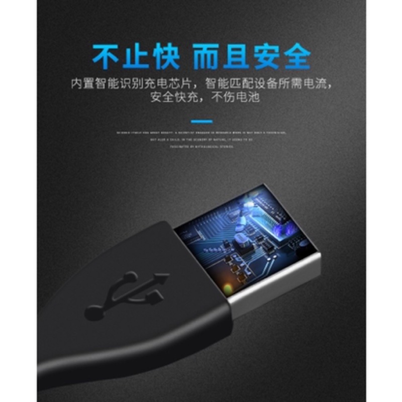小米7小米手環充電線 小米567充電線賣場 磁力充電線 夾子充電線 USB充電線 小米運動手環4代 主體充電座 充電夾子-細節圖2
