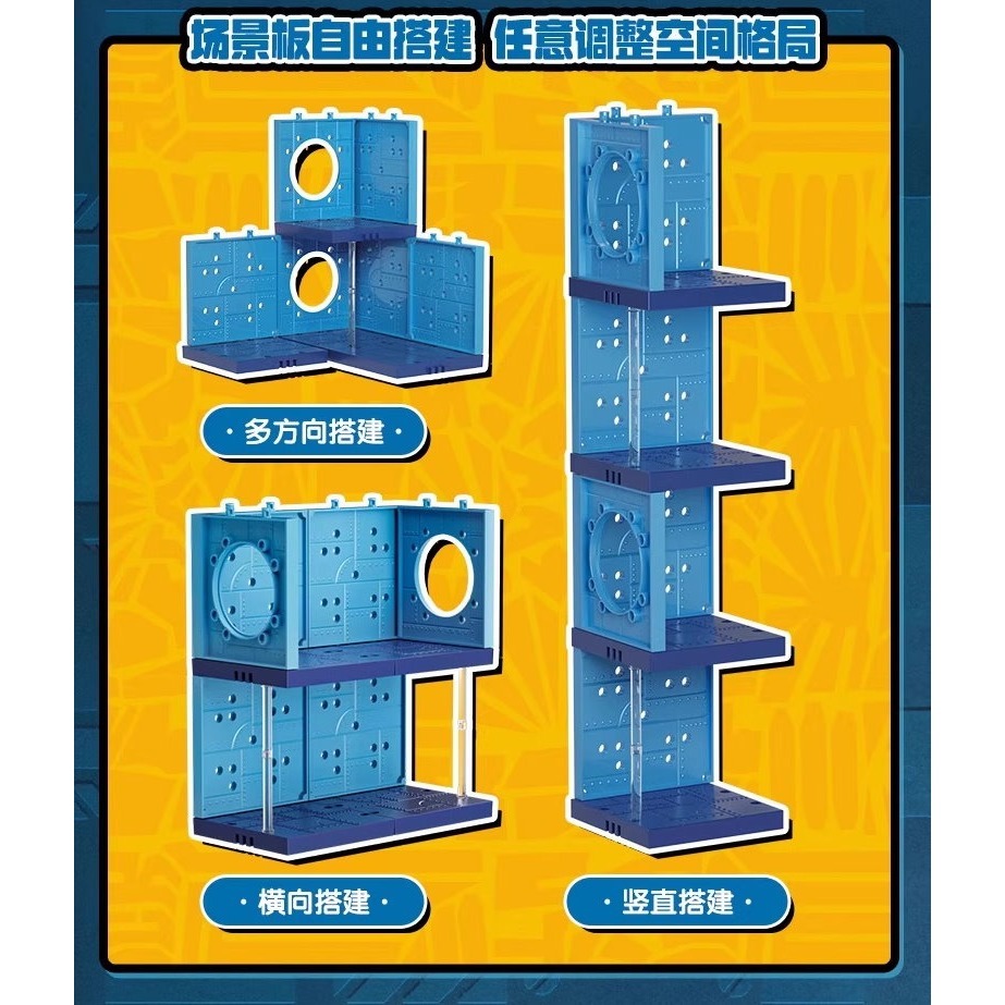 €積樂黑市€ 布魯可Blokees 神奇版 小小兵 果醬工廠 現貨 禮物-細節圖2