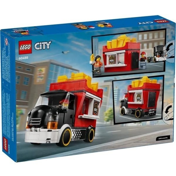 €積樂黑市€ 樂高 LEGO 60488 CITY 薯條車 餐車 禮物-細節圖2