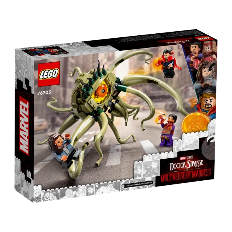 €積樂黑市€ LEGO 絕版 樂高 76205 巨型章魚怪對決 男孩 禮物 漫威-細節圖2