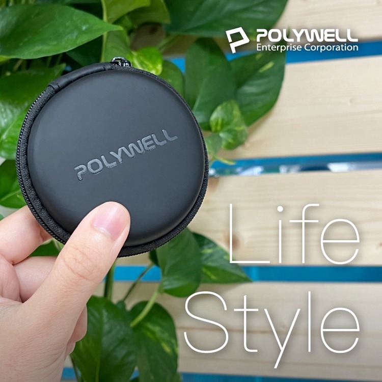 POLYWELL 寶利威爾 硬殼耳機收納包 充電線 隨身碟 記憶卡 保護盒 耳機盒 耳機包 適合上班出差 旅遊 隨身小物-細節圖7