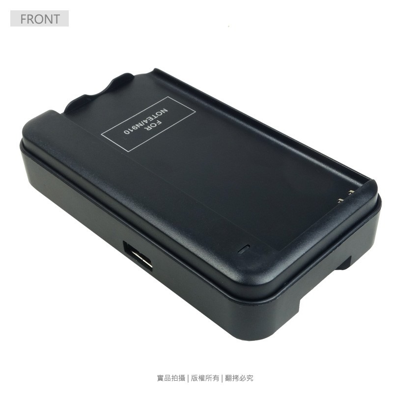 智能充 SAMSUNG Note 4 N910U 智慧型攜帶式無線萬用電池充電器/側滑通用型智能充電器/電池座充-細節圖2