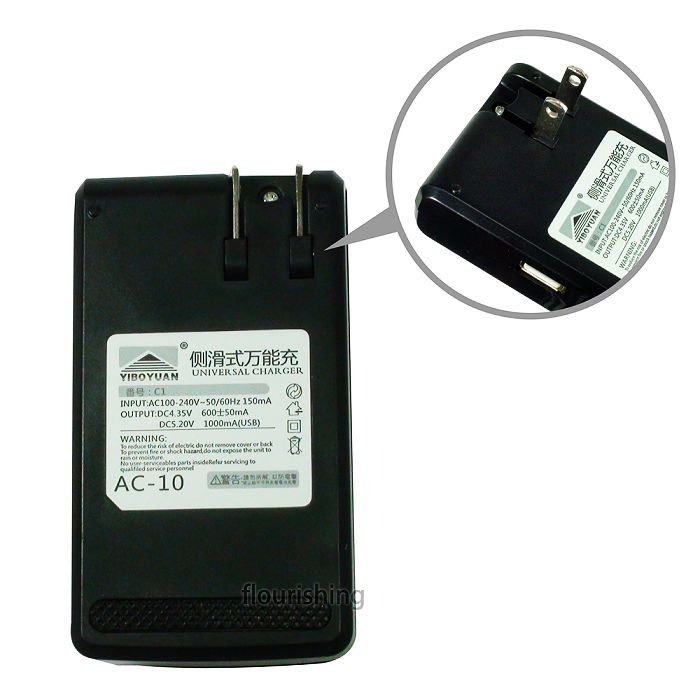 智能充 SAMSUNG Note 4 N910U 智慧型攜帶式無線萬用電池充電器/側滑通用型智能充電器/電池座充-細節圖5