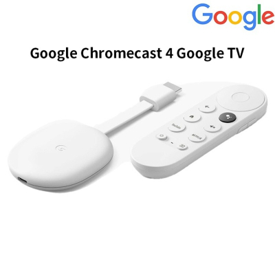 【贈保護套組隨機x1】Google Chromecast 4 TV 第四代 4K 播放器 電視棒 媒體串流播放器 電視盒