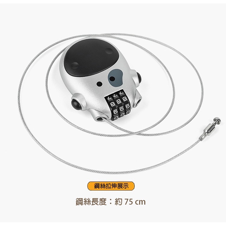 旋轉密碼鎖 攜帶式伸縮鋼絲鎖 自行車 摩托車頭盔鎖 筆電鎖 奶牛鎖 伸縮乳牛鎖 密碼鎖 防盜鎖 安全帽鎖 鋼絲密碼鎖-細節圖4