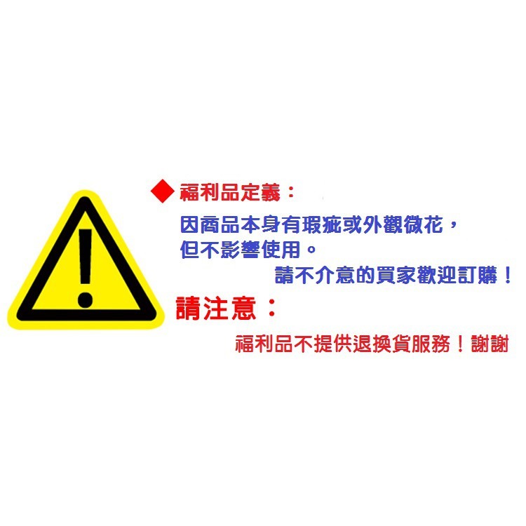 精品系列 硬盒款 車用12V金屬雙缸打氣機 雙汽缸 汽車 自行車 輪胎 充氣機 胎壓計 胎壓表 點煙器 附3種充氣嘴-細節圖2