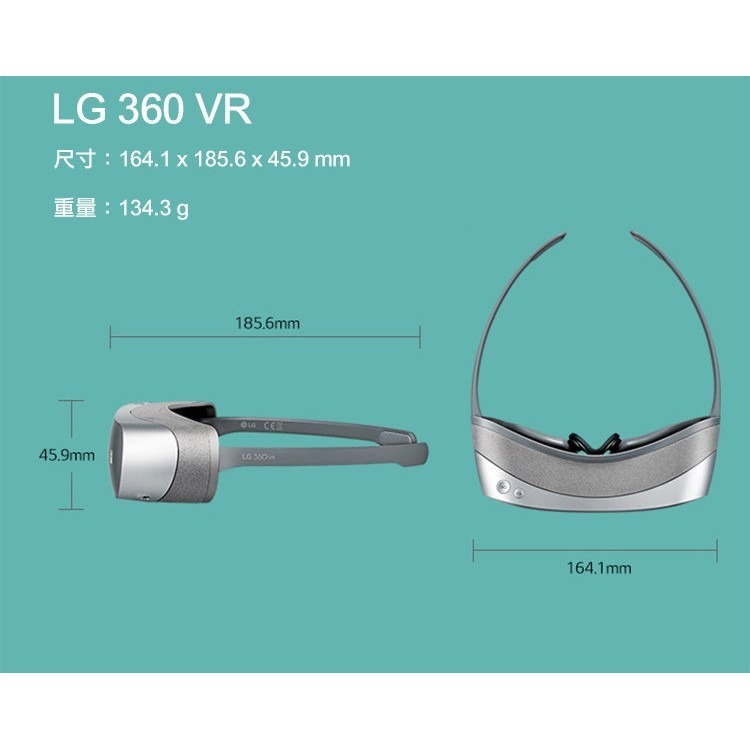 LG R100 原廠 360 VR 虛擬實境眼鏡(LG G5專屬配件) 含遮光罩 環景攝影機 智慧眼鏡 鏡腳可折 聯強貨-細節圖4