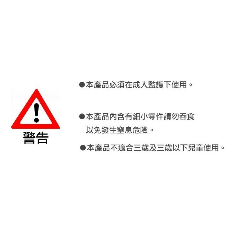 專業款 12吋 數位電子飛鏢機 標靶機 飛鏢盤 軟式飛鏢靶 電子靶 電子飛鏢靶 自動計分 益智 辦公室 家庭 聚會 派對-細節圖2