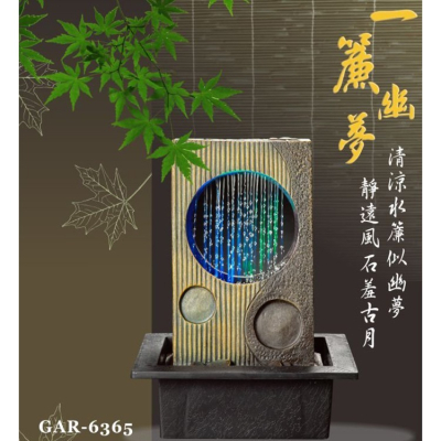 KINYO 耐嘉 GAR-6365『一簾幽夢』流水飾品系列 開運流水組 招財 聚寶 時來運轉 擺飾 情境燈 居家 開店