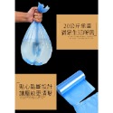 彩色垃圾袋 薄款塑膠袋 點斷式 垃圾袋 平口垃圾袋 清潔袋 清潔垃圾袋 塑膠袋 塑料袋 小垃圾袋 家用垃圾袋 廚房垃圾袋-規格圖9