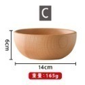 木碗 14cm C款