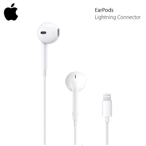 【神腦貨 盒裝】Apple 原廠耳機麥克風 EarPods 具備 Lightning / USB-C 連接器 線控耳機