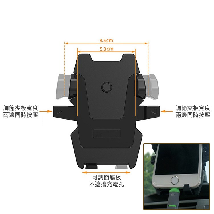 專業款 XX-003 旋轉伸縮車架/GPS 支架/吸盤支架/強力/手機支架/多功能車架/車上固定架/手機架/導航支架-細節圖4