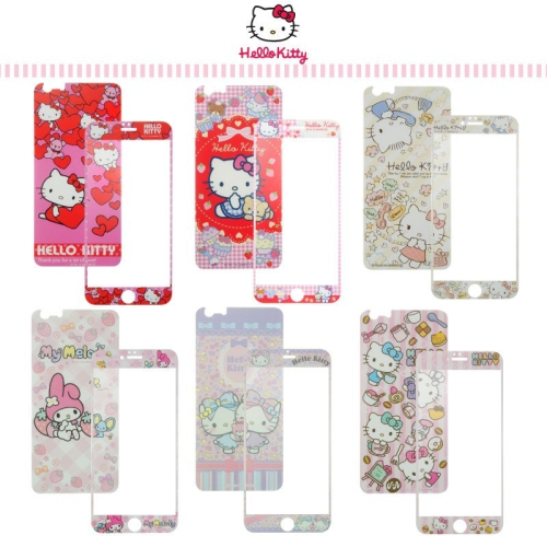三麗鷗 Hello Kitty Apple iPhone 6/6S 鋼化玻璃保護貼(正面+反面) 9H/凱蒂貓/美樂蒂