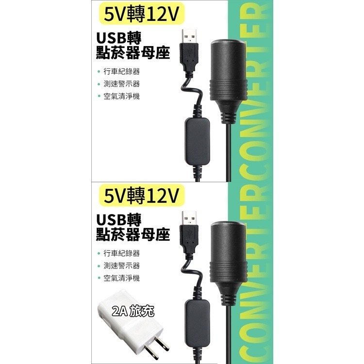 精品款 6吋 車用雙底座風扇 HX-T703E 吸盤/夾式兩用 12V 點煙器 點煙孔 電風扇 車用風扇 涼風扇 循環扇-細節圖8