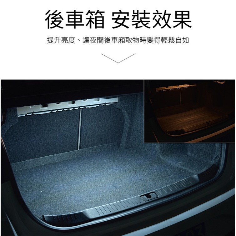 精品款 車內燈 閱讀燈 USB充電 室內燈 磁吸燈 觸控燈 車廂照明 LED燈 吸頂燈 後車箱燈 車用 家用 照明燈-細節圖5