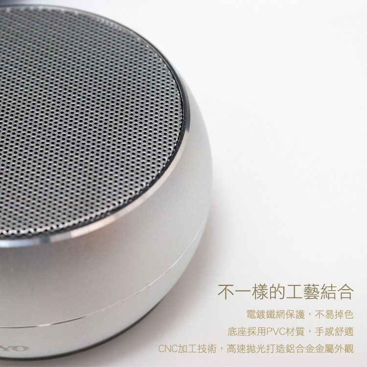 KINYO 耐嘉 BTS-698 無線藍牙讀卡喇叭 藍芽喇叭 Bluetooth 插卡式 音箱 音響 免持通話 音樂播放-細節圖3