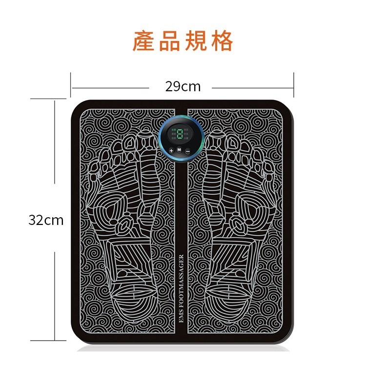 最新款 EMS腳底按摩墊 USB充電款 SDR腳墊 智能 足底按摩墊 足部按摩墊 EMS按摩器 按摩機 足療機 放鬆紓壓-細節圖5