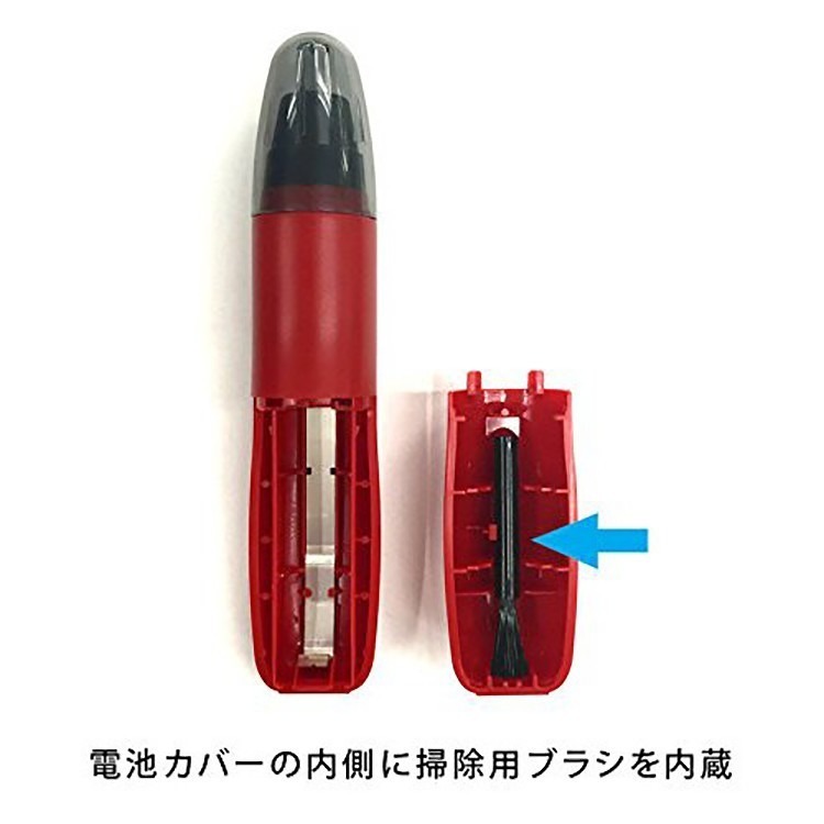 2020最新款 日本製 Panasonic 國際牌 ER-GN11 GN10電動鼻毛刀 輕巧型鼻毛修剪器 電動鼻毛修剪器-細節圖7
