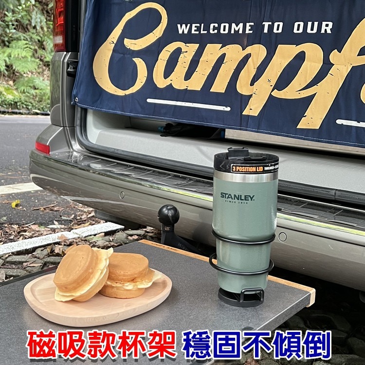 磁吸款杯架 包膠杯架 車用杯架 飲料架 置杯架 冰箱架 車泊 露營 萬用杯架 磁鐵 垃圾桶 手機架 奶瓶架 側門杯架-細節圖3