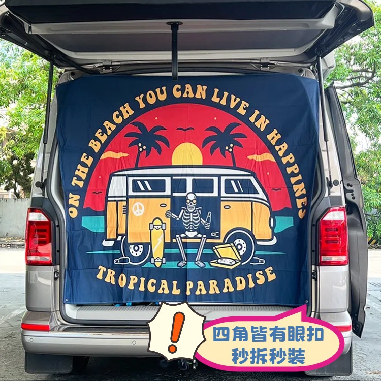 通用款 車側滑門/尾門美學掛布 California Beach Coast Ocean/Multivan 車泊裝飾布-細節圖6