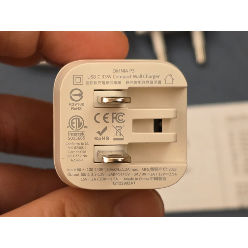 ADAM 亞果元素 OMNIA P3 USB-C 33W迷你快充電源供應器 (附多國轉接頭)-細節圖3