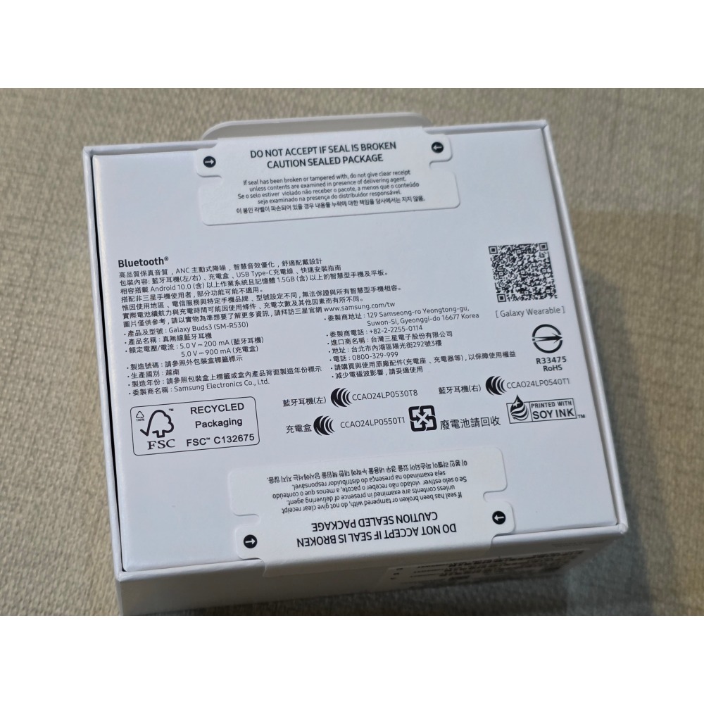 samsung 三星 galaxy buds 3 SM-R530 白色 真無線藍芽耳機 全新-細節圖2