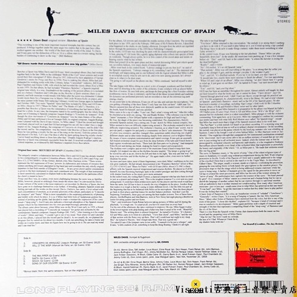 @【WAXTIME】Miles Davis:Sketches Of Spain邁爾士.戴維斯:西班牙素描(限量彩膠)-細節圖2