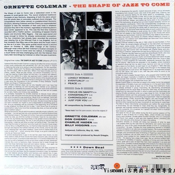【Waxtime預購】Ornette Coleman:The Shape Of Jazz To Come(限量彩膠)-細節圖2