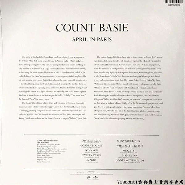 【Verve】Count Basie:April In Paris貝西伯爵:四月花都(黑膠唱片)-細節圖2