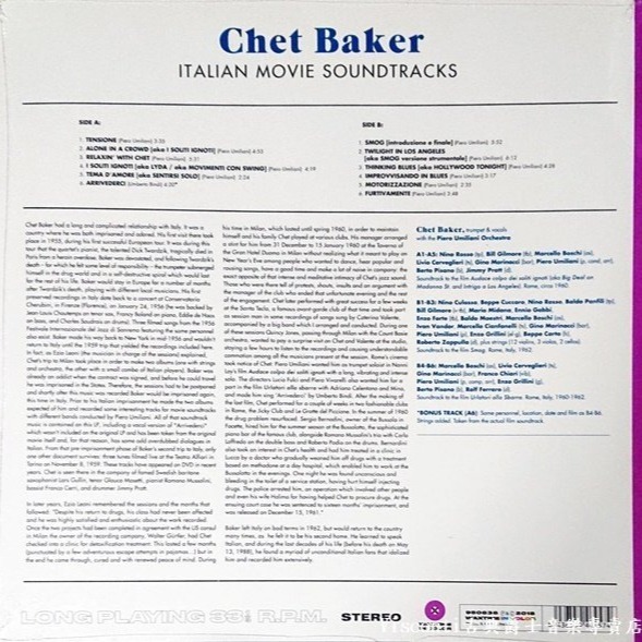 @【WAXTIME】Chet Baker:Italian Movie Soundtracks(限量彩膠)-細節圖2