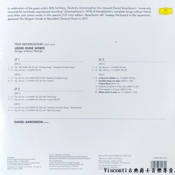 @【DG】孟德爾頌:Lieder Ohne Worte無言歌(Daniel Barenboim巴倫波因)(三張黑膠)-細節圖2