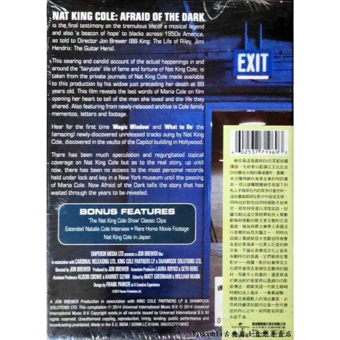 @【Concord】Nat King Cole:Afraid Of The Dark納京高:納金選DVD-細節圖2
