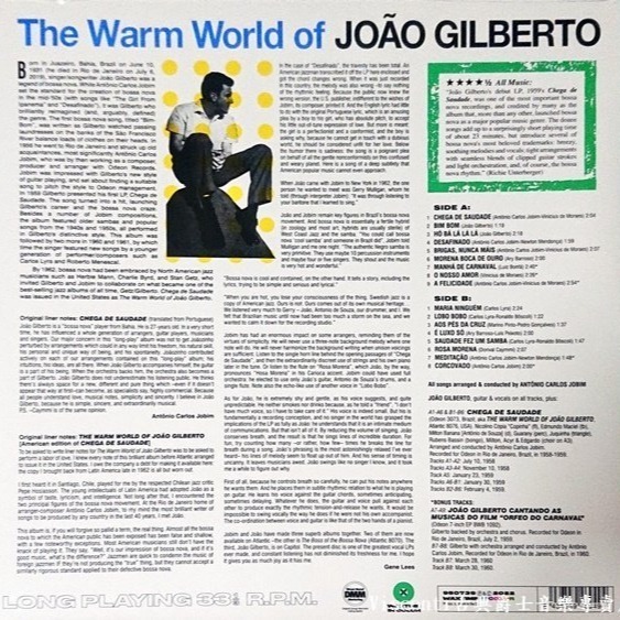 @【Waxtime】The Warm World Of Joao Gilberto喬安.吉芭托的溫暖世界(限量彩膠)-細節圖2