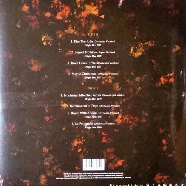 【Universal】Yiruma:The Rewritten Memories李閏珉:重譜的記憶(20周年紀念彩膠)-細節圖2