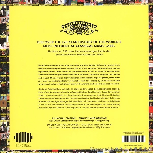 【DG】State of the Art德意志唱片一百二十週年紀念(黑膠唱片+書)-細節圖2