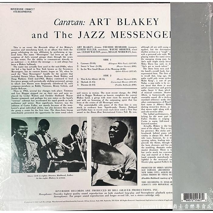 @【Concord】Art Blakey: Caravan(Craft OJC Series黑膠)-細節圖2