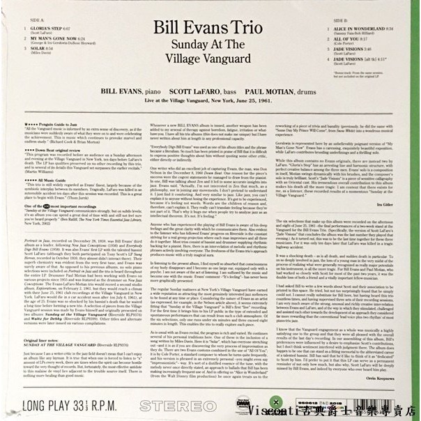 @【WAXTIME】Bill Evans:Sunday At The Village Vanguard(限量彩膠唱片)-細節圖2