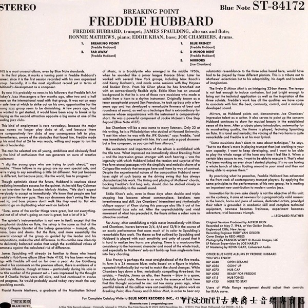 【Blue Note】Freddie Hubbard:Breaking Point(Tone Poet黑膠)-細節圖2