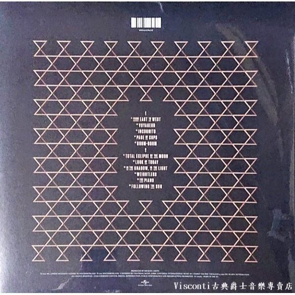 @【Polydor】Enigma:Voyageur謎:謎航記(20周年限量珍藏盤黑膠唱片)-細節圖2