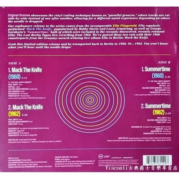@【Verve】Ella Fitzgerald:艾拉在柏林-Mack The Knife/Summertime黑膠唱片-細節圖2